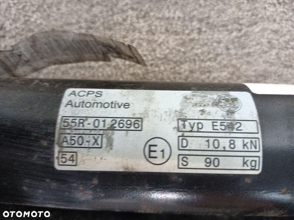 HAK ELEKTRYCZNY SKODA KAROQ 57A803880 - 6