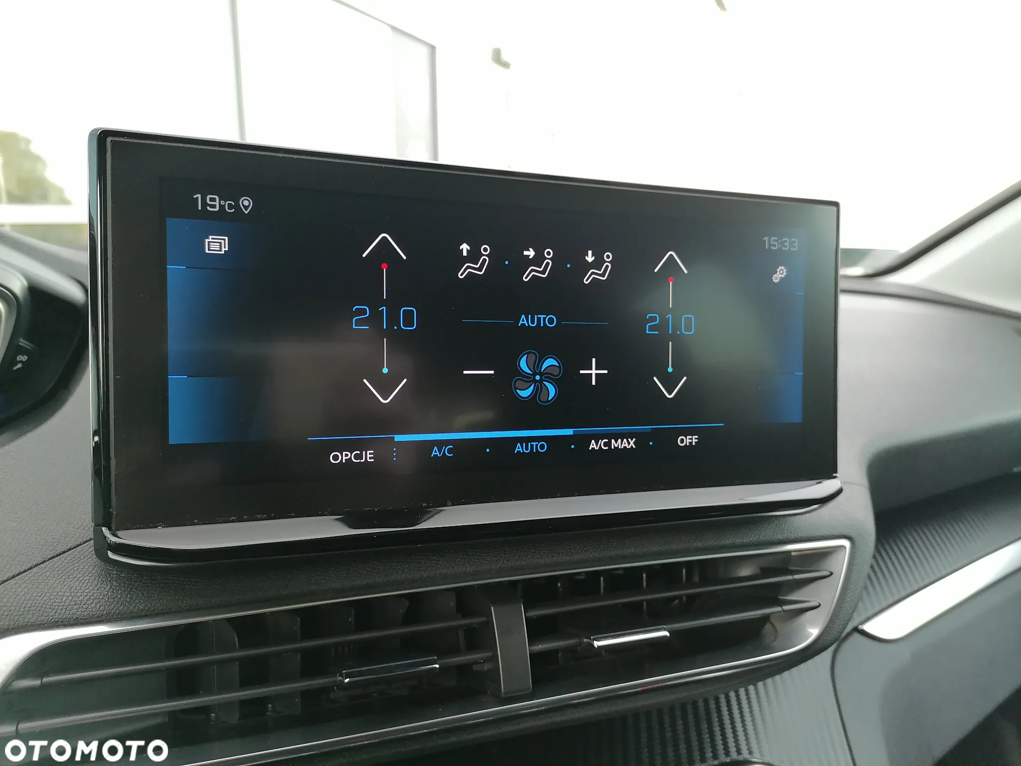 Peugeot 3008 1.2 PureTech Active Pack S&S - 29