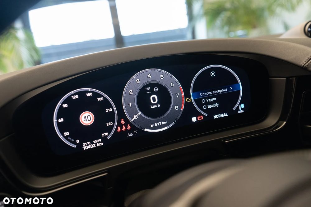 Porsche Cayenne Standard - 15