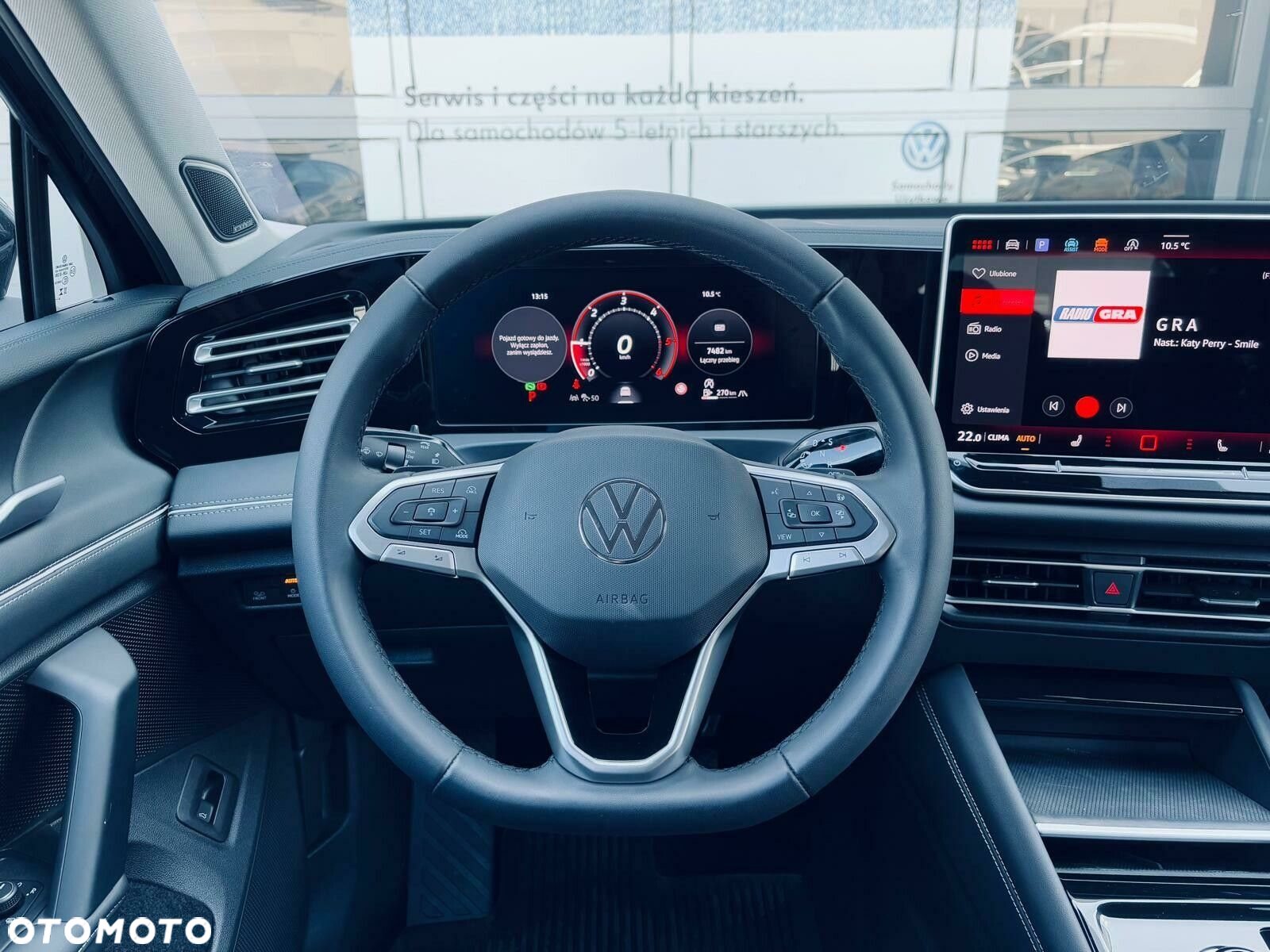 Volkswagen Tiguan - 22