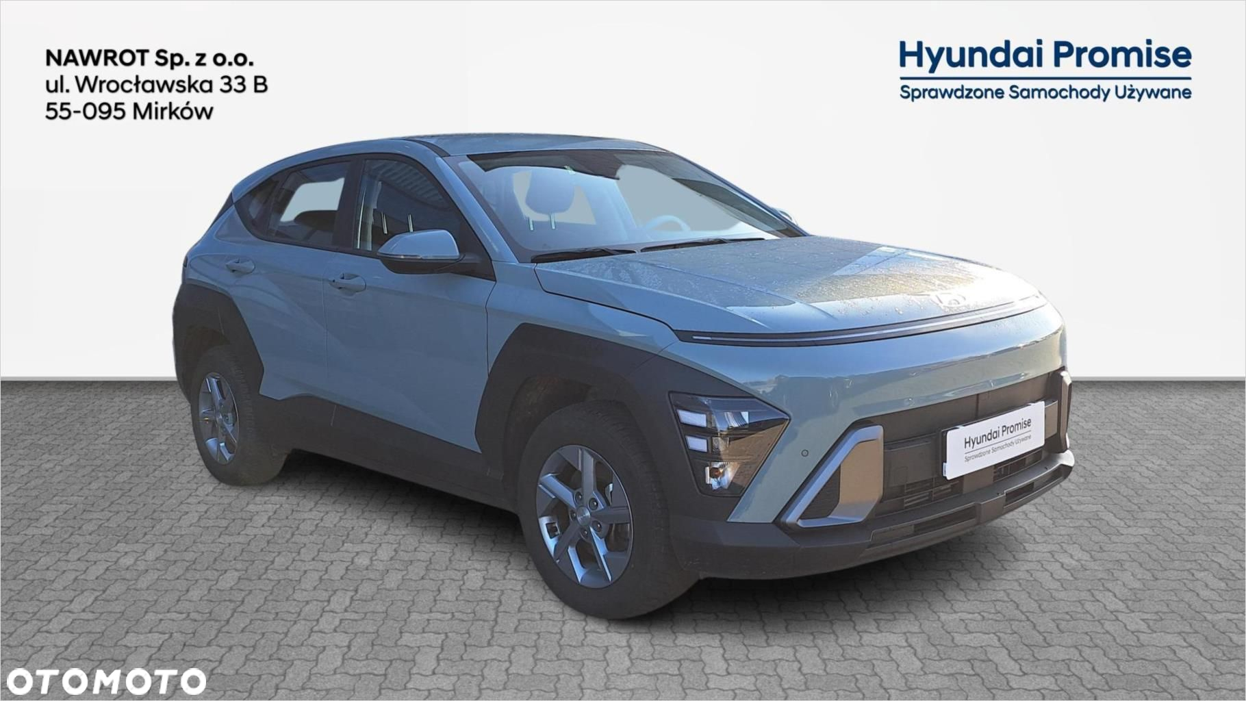 Hyundai Kona - 2