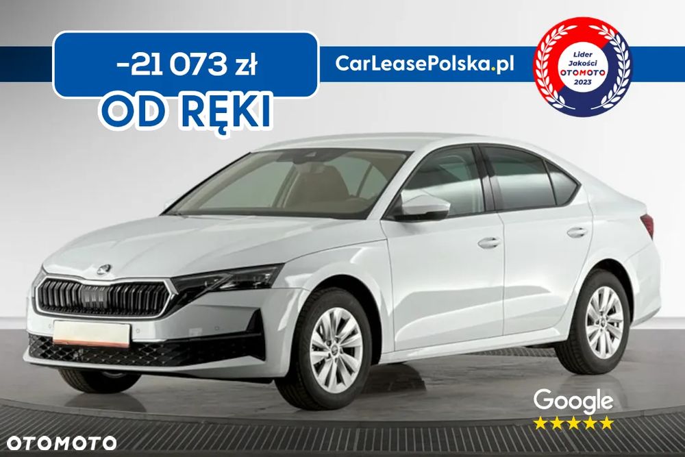 Skoda Octavia 1.5 TSI mHEV DSG Selection - 1