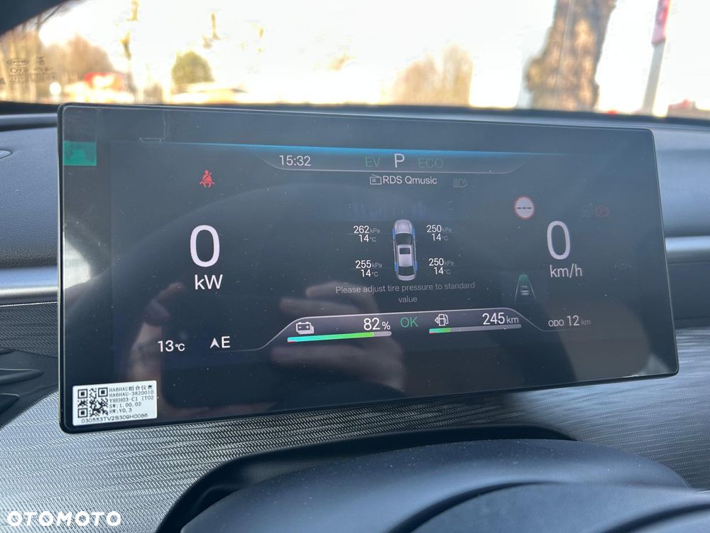 BYD Seal 5 1.5 Comfort - 16