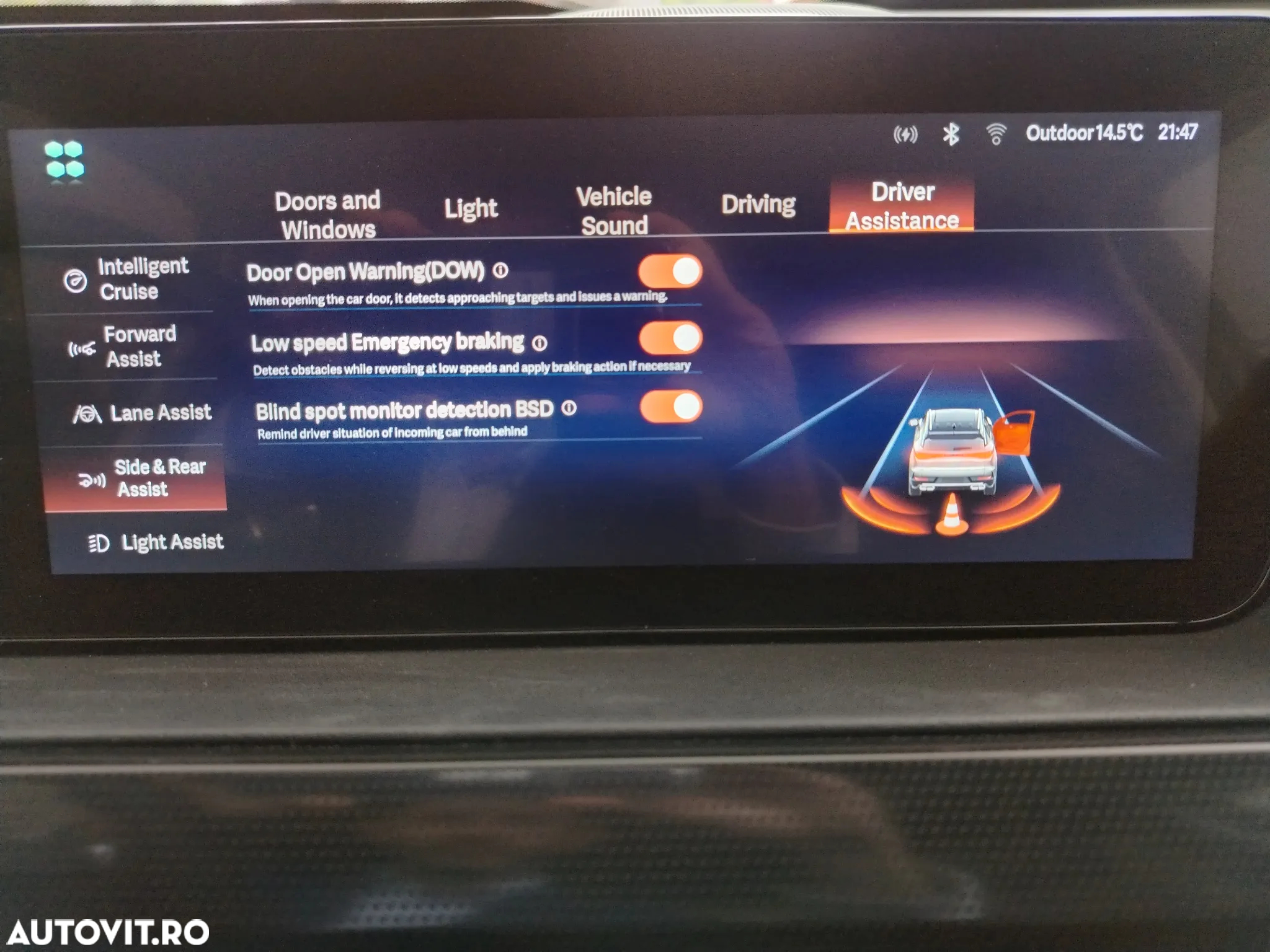 Baic X75 Beijing - 18