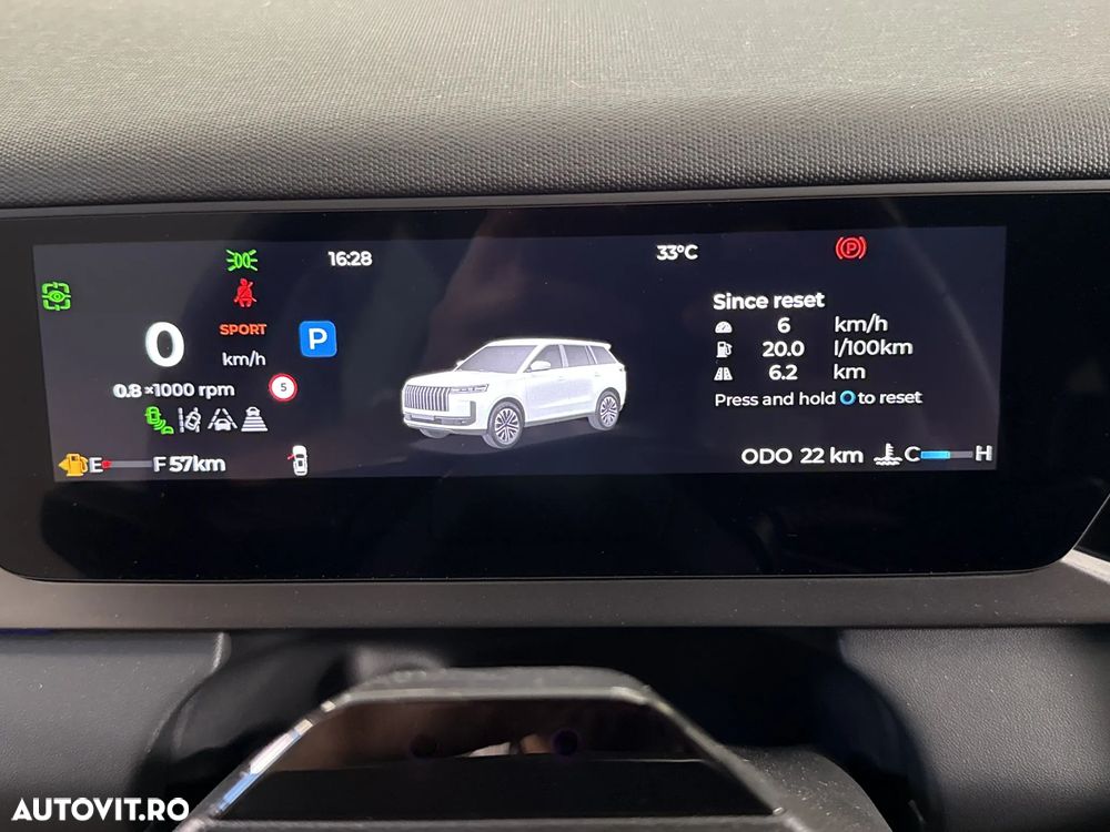 Jaecoo 5 1.6 TGDI FWD 7DCT Exclusive - 11