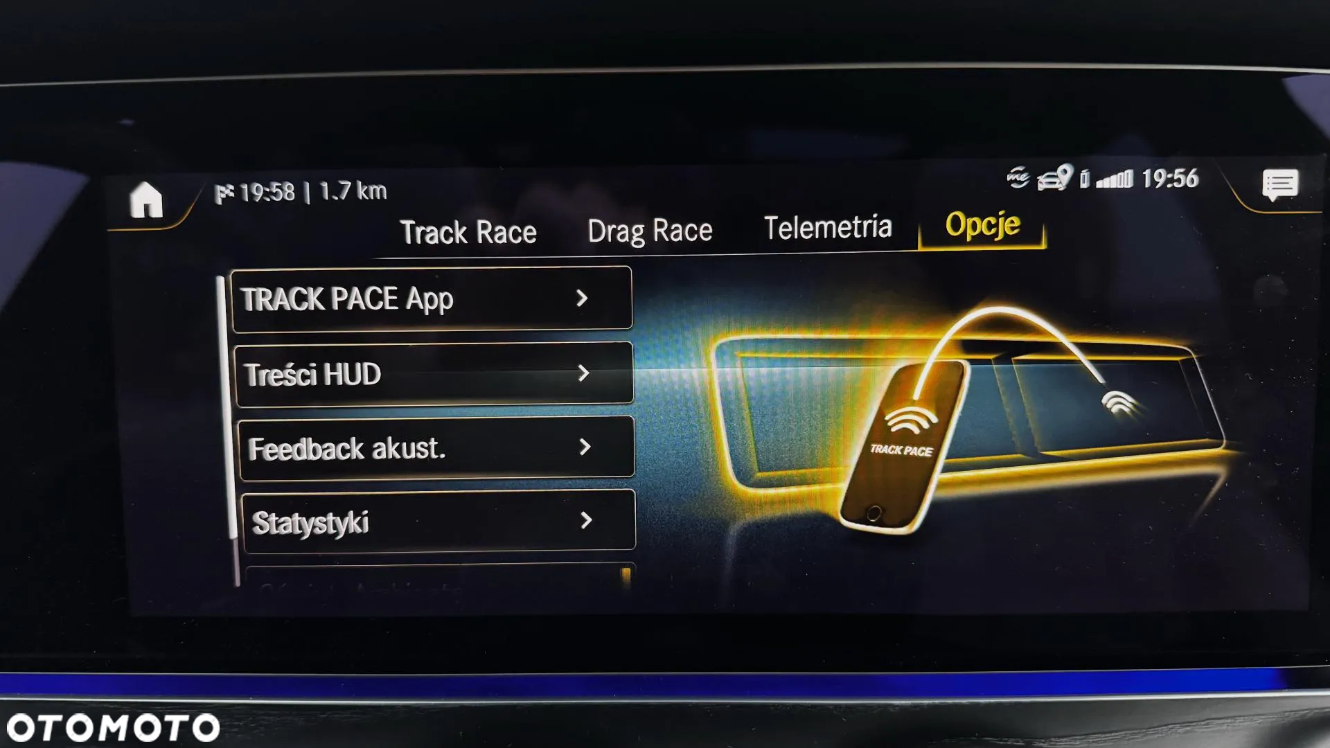 Mercedes-Benz Klasa E AMG 53 4-Matic+ - 31
