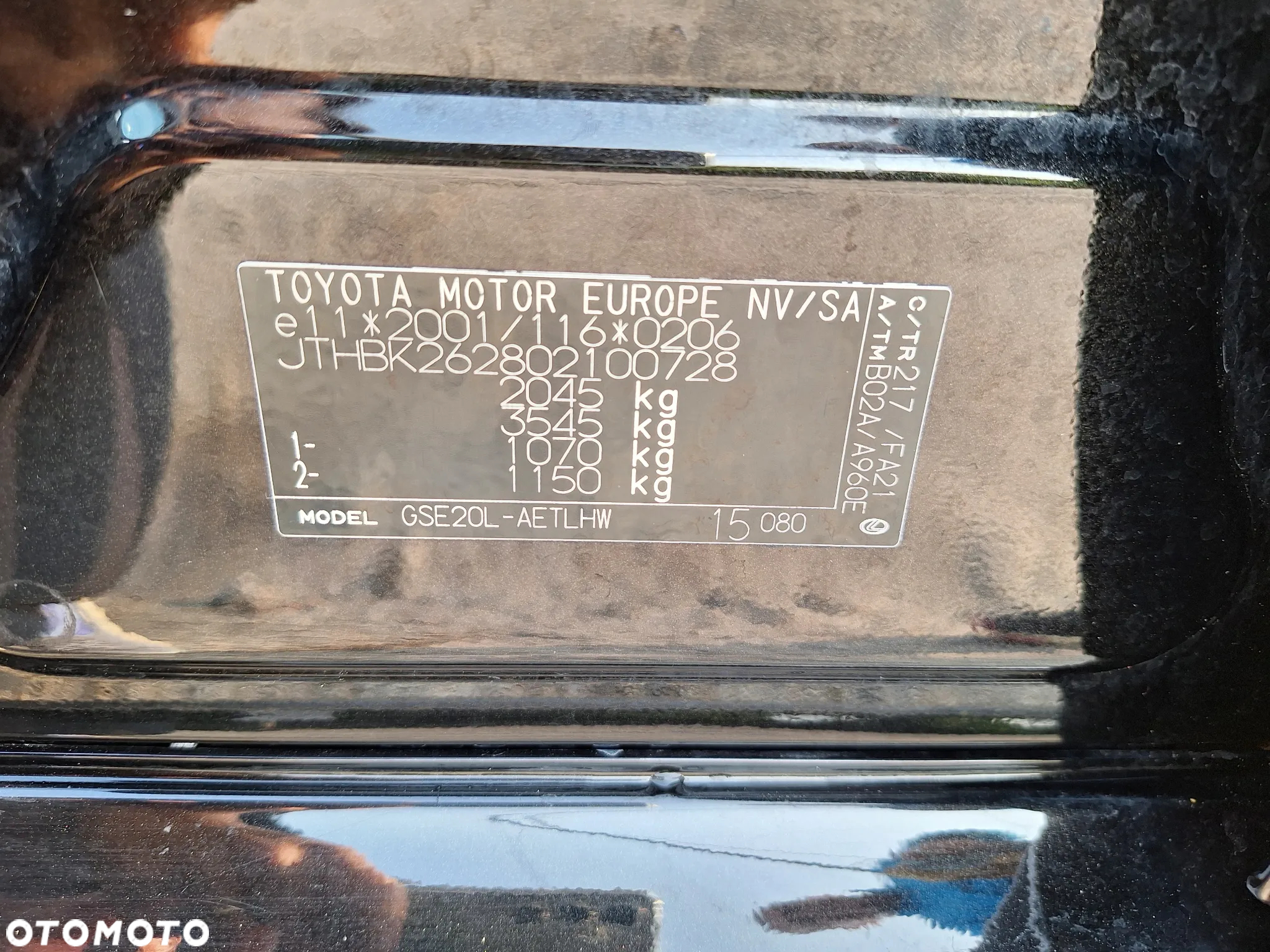 Lexus IS 250 - 12