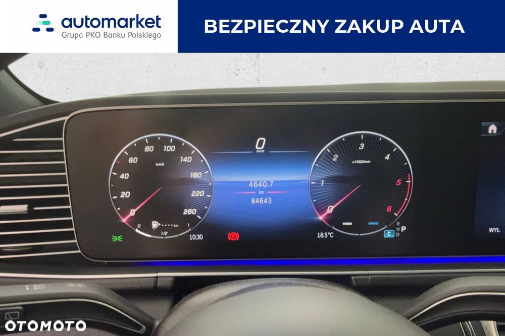Mercedes-Benz GLE 300 d mHEV 4-Matic AMG Line - 15
