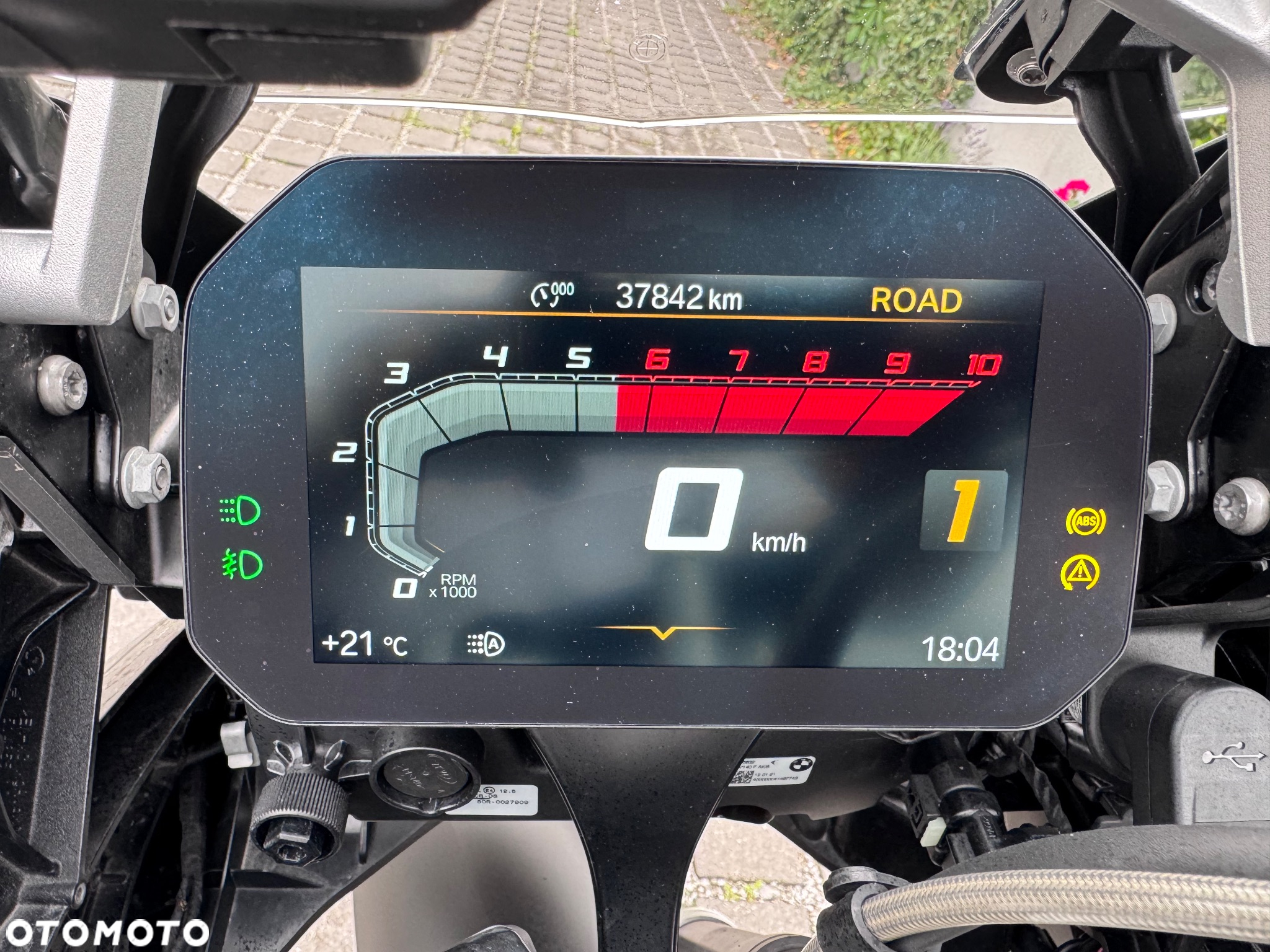BMW GS - 8