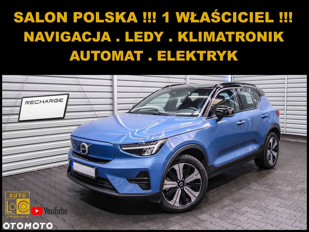 Volvo XC 40 73kWh P6 Recharge Plus - 2