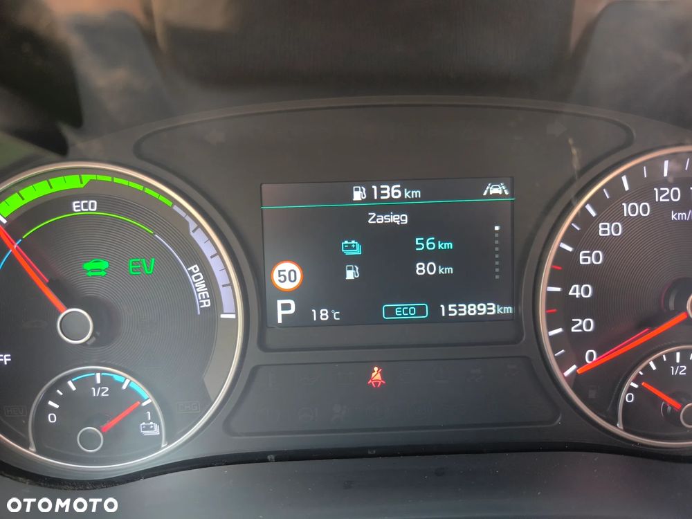 Kia Optima Plug-in Hybrid - 37