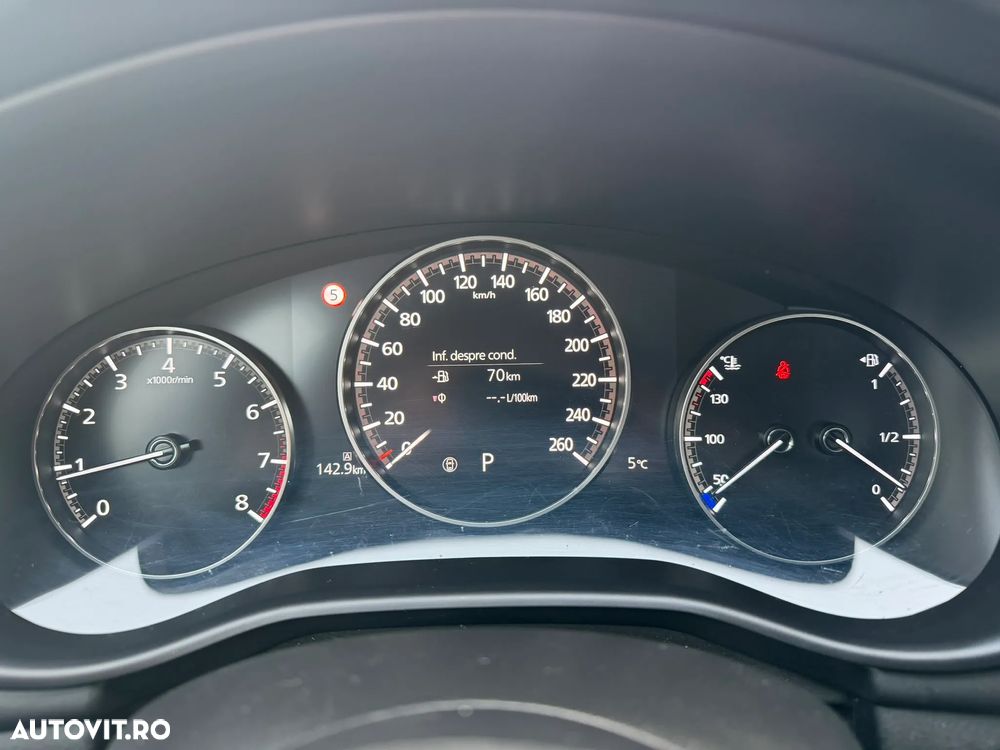 Mazda 3 G122 AT Plus - 9