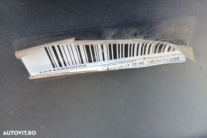 BARA SPATE 15857711 15857711 BMW Seria 5 F10 [facelift] [2013 - 2017] - 10