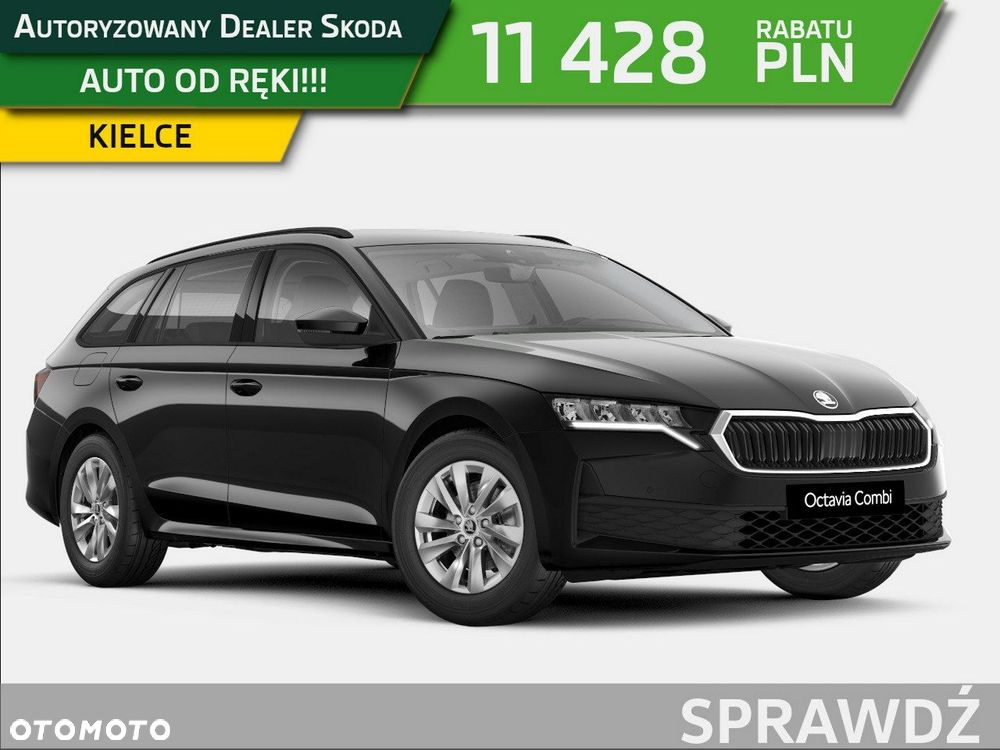 Skoda Octavia 1.5 TSI Drive Essence - 1