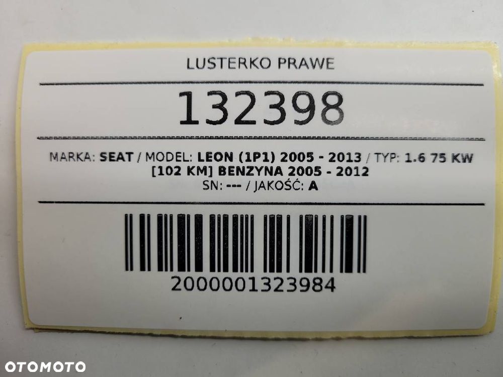 LUSTERKO PRAWE ELEKTRYCZNE SEAT LEON II EU 7 PIN - 9