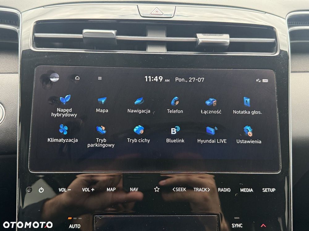 Hyundai Tucson - 27
