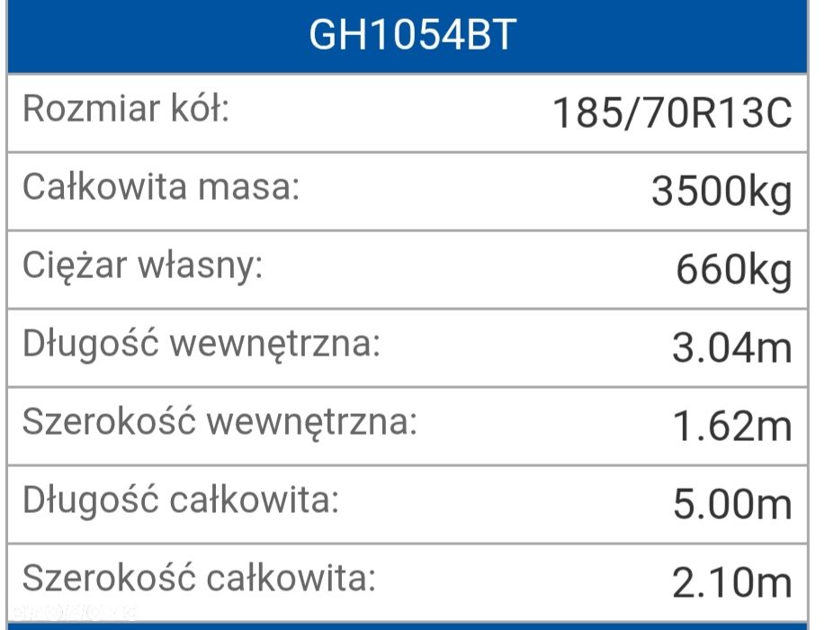 Ifor Williams GH1054 - 9