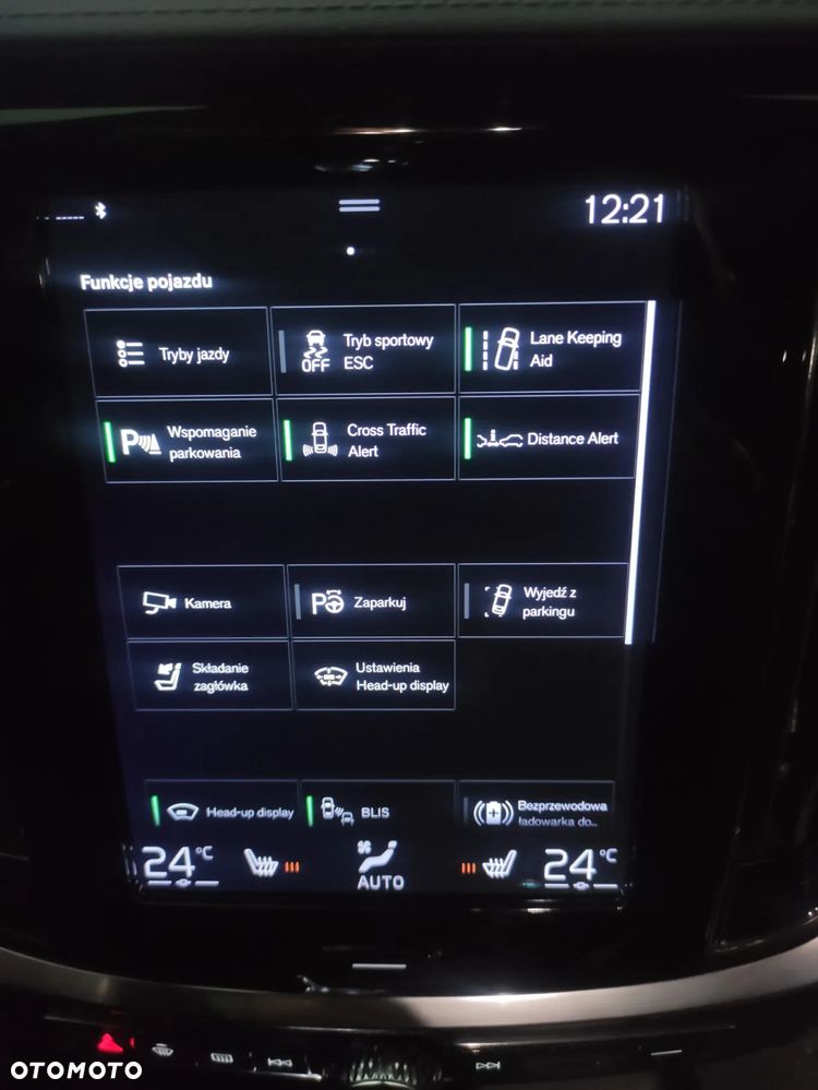 Volvo S60 T5 AWD Inscription - 21