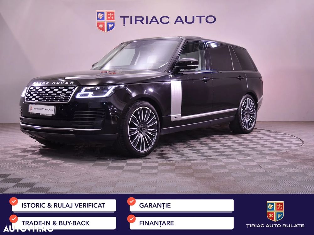 Land Rover Range Rover - 1