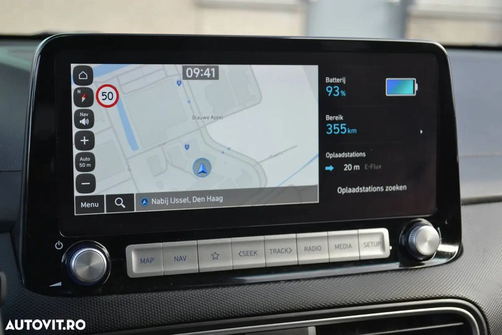 Hyundai KONA Premium - 12