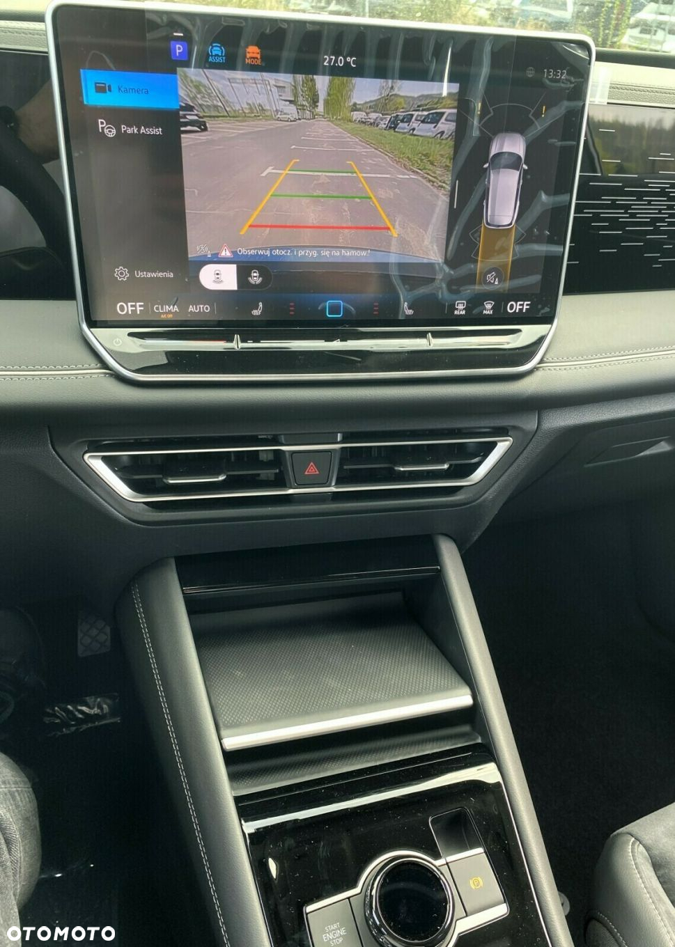 Volkswagen Tiguan - 12