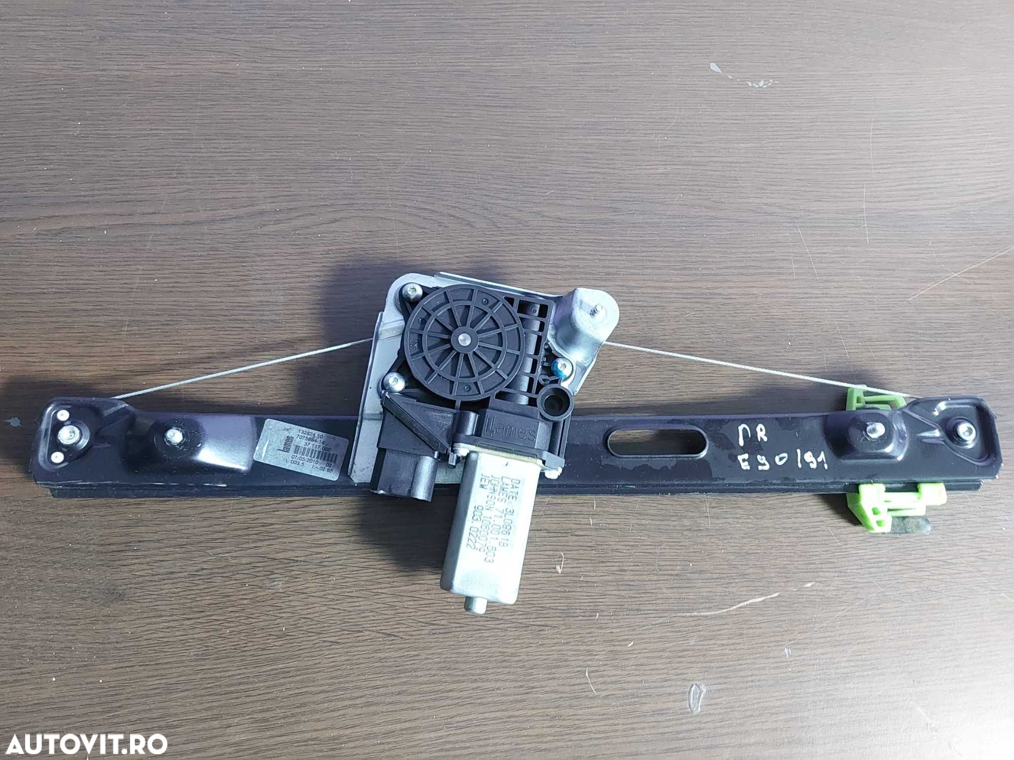 Macara geam electric dreapta spate BMW E90 E91 Cod 7075884 - 1