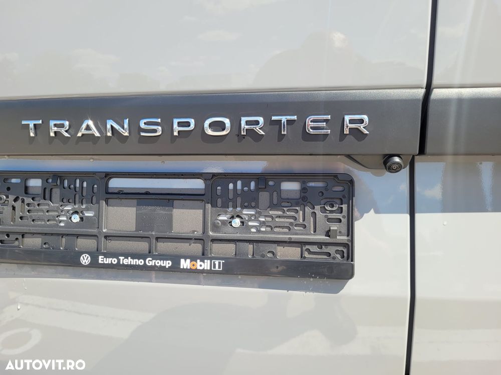 Volkswagen T7 Furgon Plus - 17