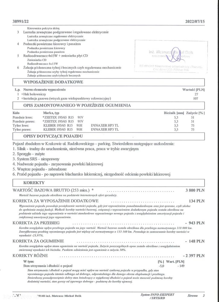 Renault Espace 2.0 16V Expression - 4