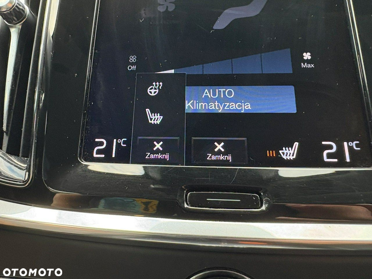 Volvo V60 - 22