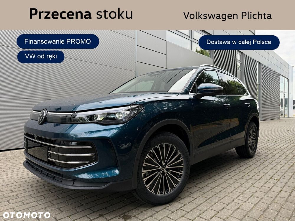 Volkswagen Tiguan - 2