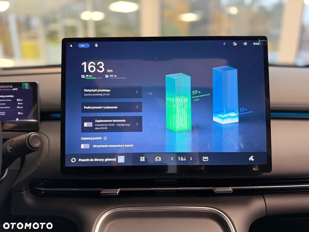 Geely Starray EM-i 1.5 PHEV Max - 31