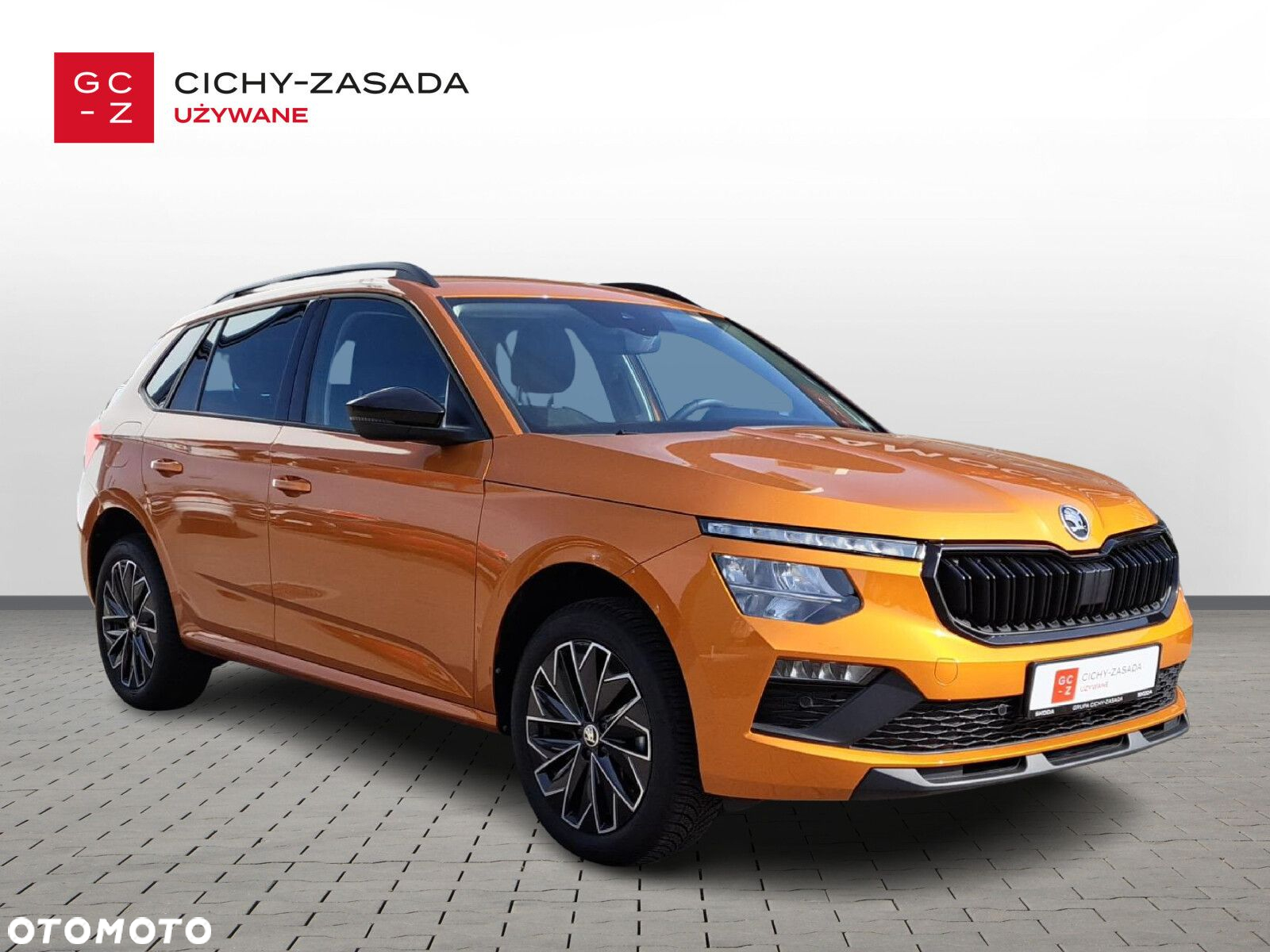 Skoda Kamiq - 7