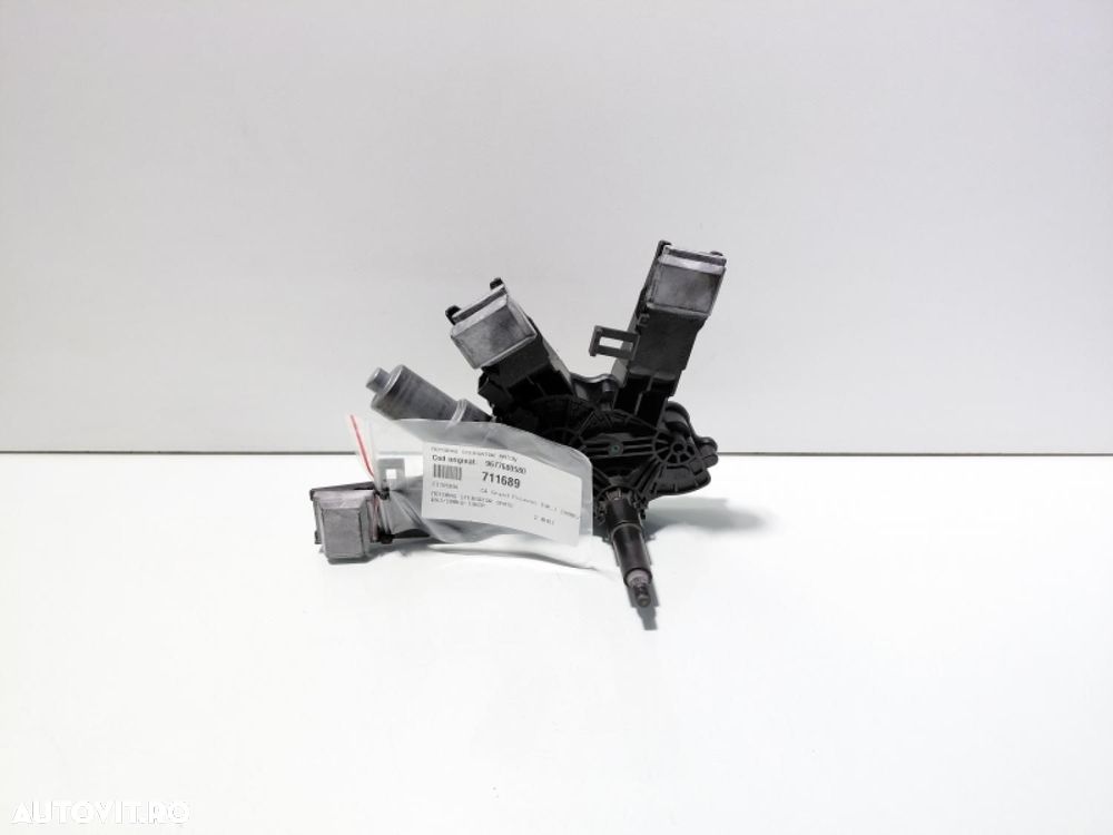 Motoras stergator haion, cod 9677680580, Citroen C4 Grand Picasso (id:711689) - 2