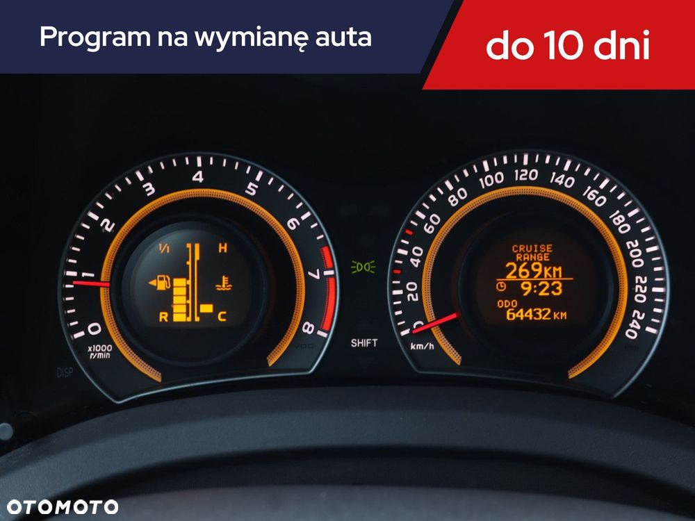 Toyota Auris - 13