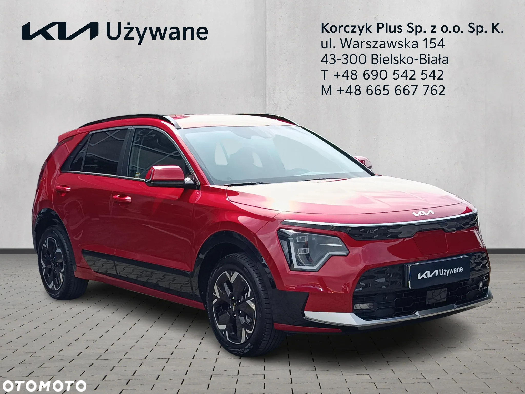 Kia Niro e-Niro 64kWh L - 7