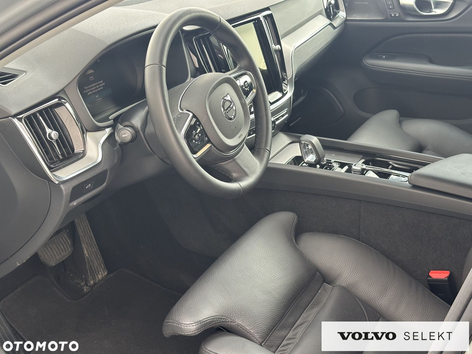 Volvo V60 - 22