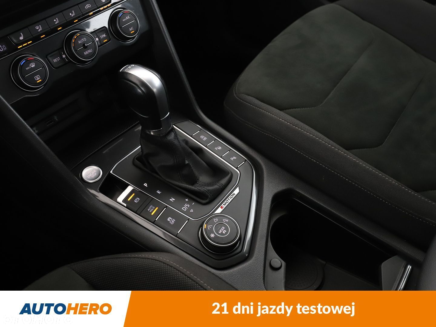 Volkswagen Tiguan - 29