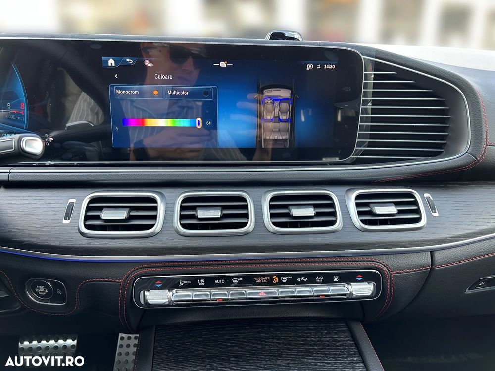 Mercedes-Benz GLE AMG 53 4MATIC+ MHEV - 20