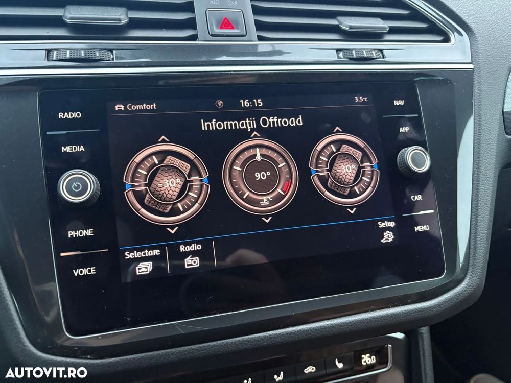 Volkswagen Tiguan - 13