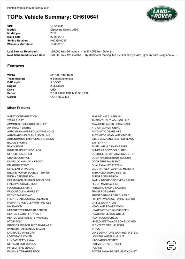 Land Rover Discovery Sport - 21