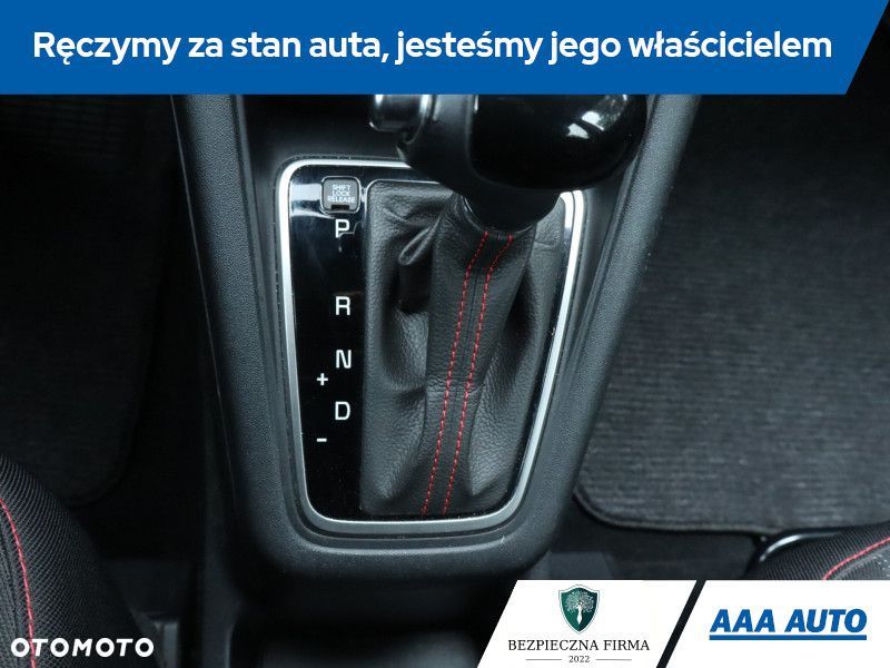 Kia Venga - 17