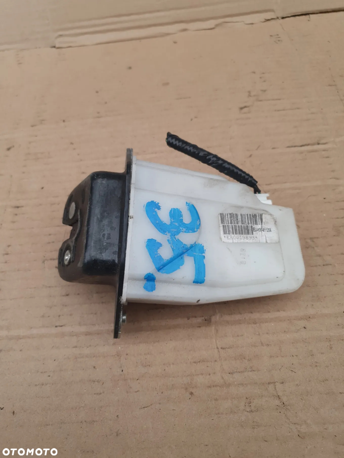 } ZAMEK KLAPY BAGAŻNIKA HONDA CIVIC VIII 8 UFO HB 5D - 3
