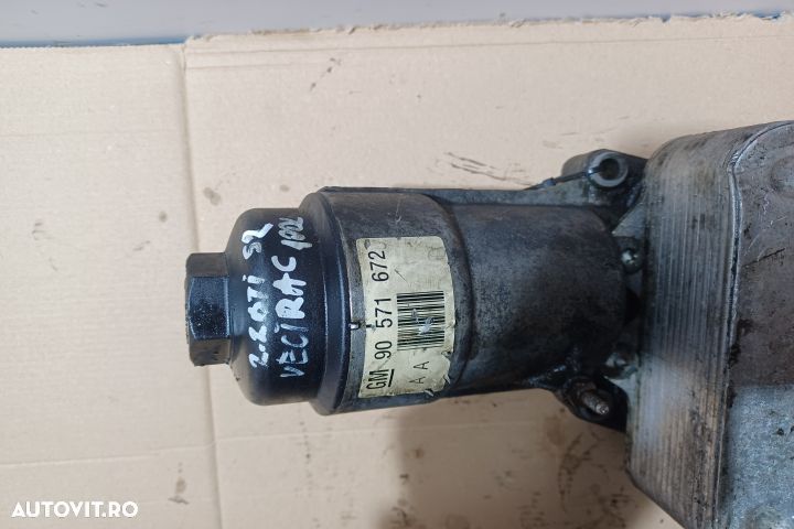 Termoflot racire ulei 2.2 DTI  GM90571672 MX1253 Opel Vectra C [2002 - 2