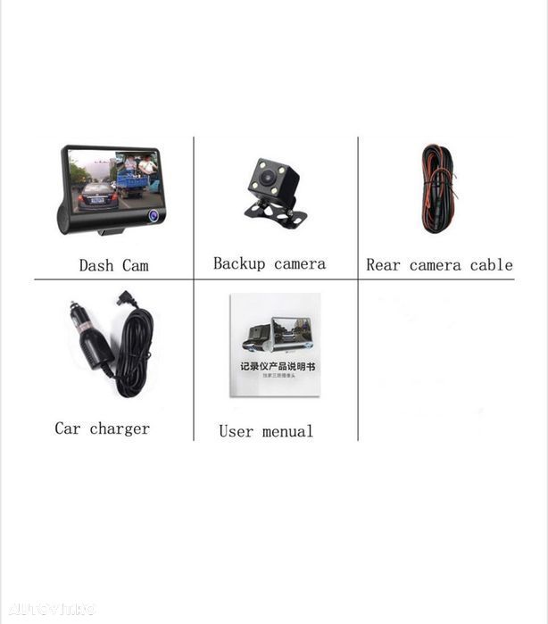 Camera auto tripla: fata spate interior design tip monitor 4 inch - 1