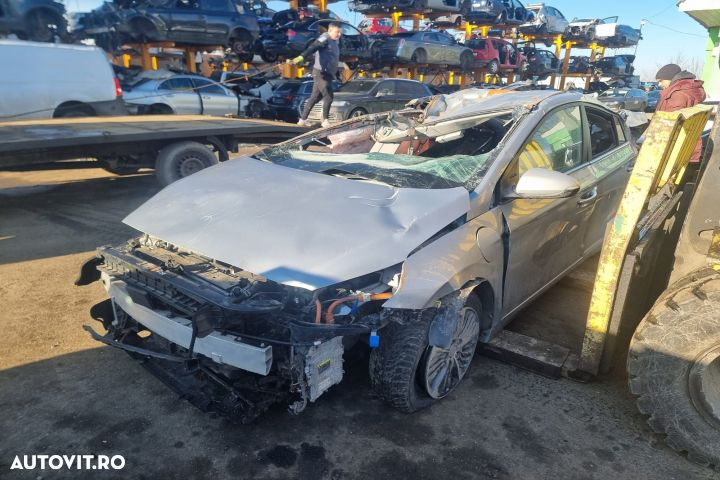 Rezervor lichid frana Hyundai Ioniq AE (facelift)  [din 2019 pana  2023] - 5