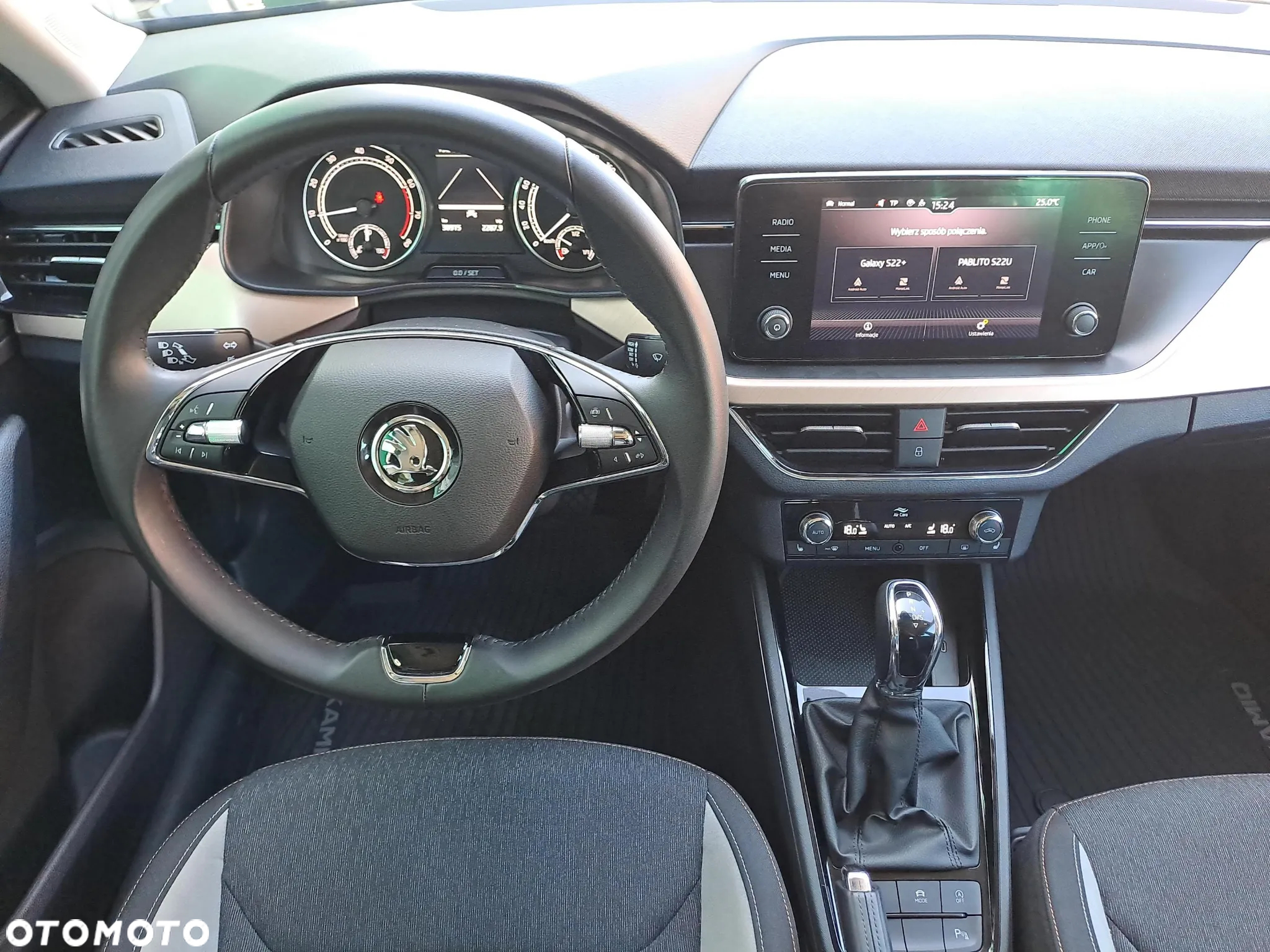Skoda Kamiq 1.0 TSI Style DSG - 13