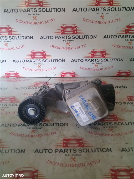 termoflot skoda fabia 2 1.2 tsi an fabr. 2014 - 1