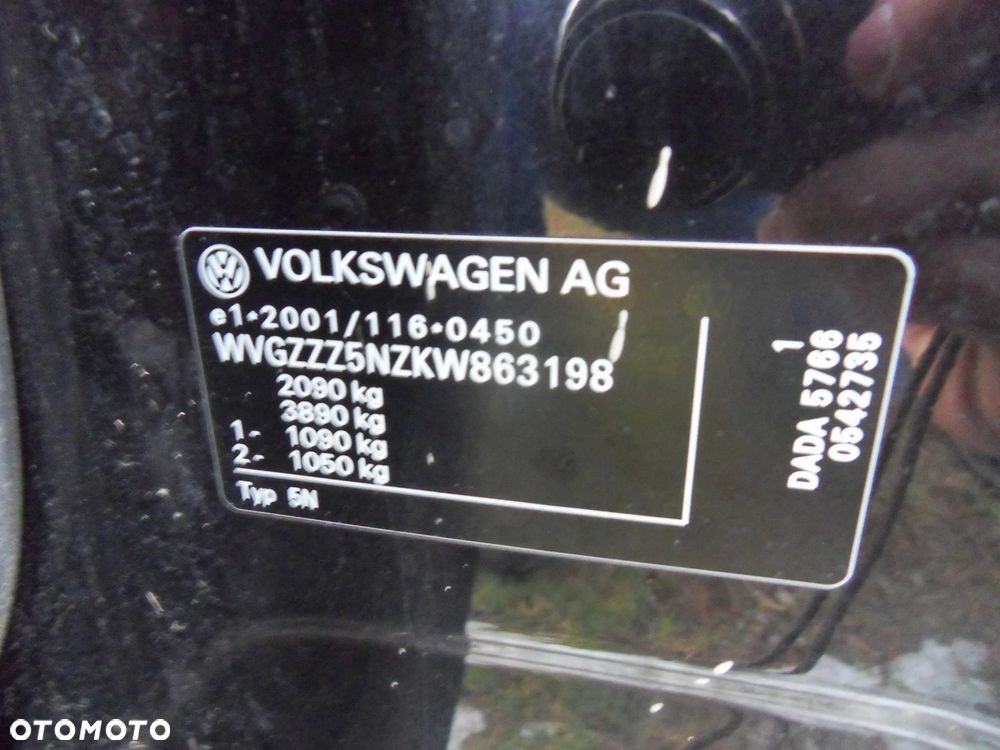 Volkswagen Tiguan 1.5 TSI ACT DSG OPF Comfortline - 21