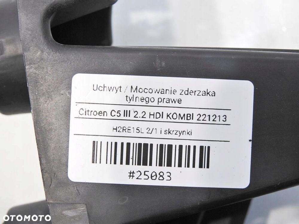 ŚLIZG ZDERZAKA PRAWY TYŁ CITROEN C5 III KOMBI - 5