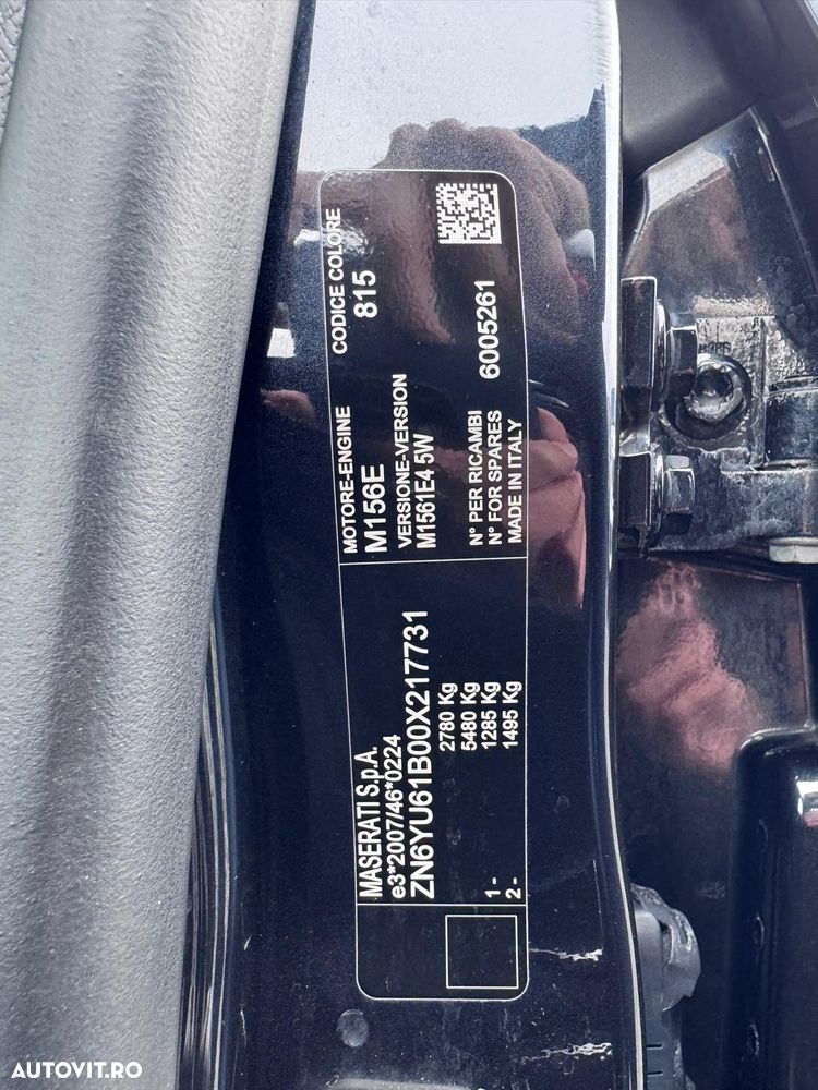 Maserati Levante S - 5